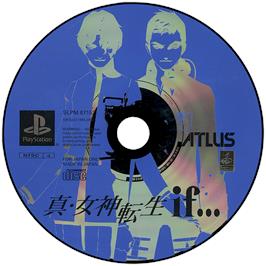 Artwork on the Disc for Shin Megami Tensei If... on the Sony Playstation.