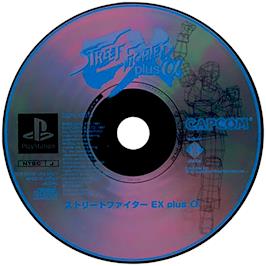 Artwork on the Disc for Street Fighter EX Plus Alpha on the Sony Playstation.