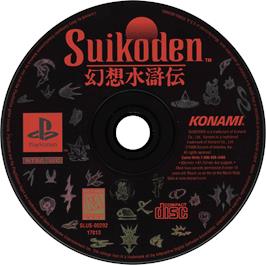 Artwork on the Disc for Suikoden on the Sony Playstation.