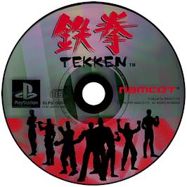 Artwork on the Disc for Tekken on the Sony Playstation.