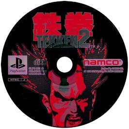 Artwork on the Disc for Tekken 2 / Soul Blade on the Sony Playstation.