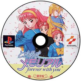 Artwork on the Disc for Tokimeki Memorial: Forever With You on the Sony Playstation.