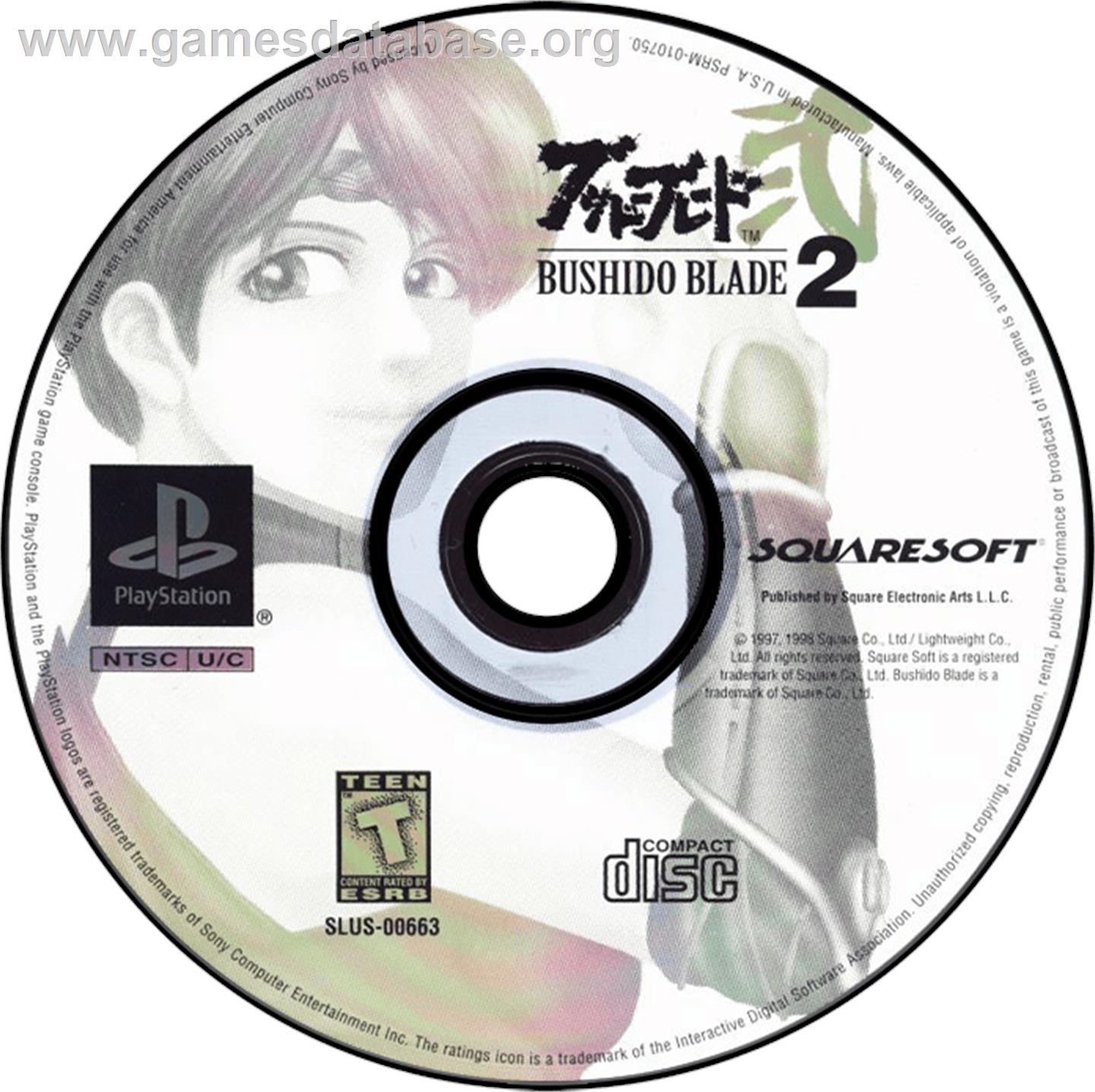 Bushido Blade 2 - Sony Playstation - Artwork - Disc