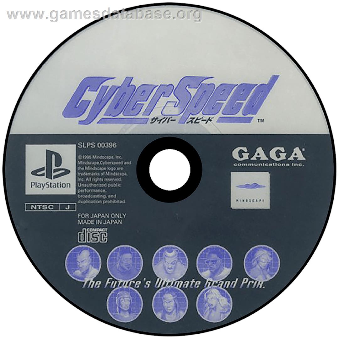 CyberSpeed - Sony Playstation - Artwork - Disc
