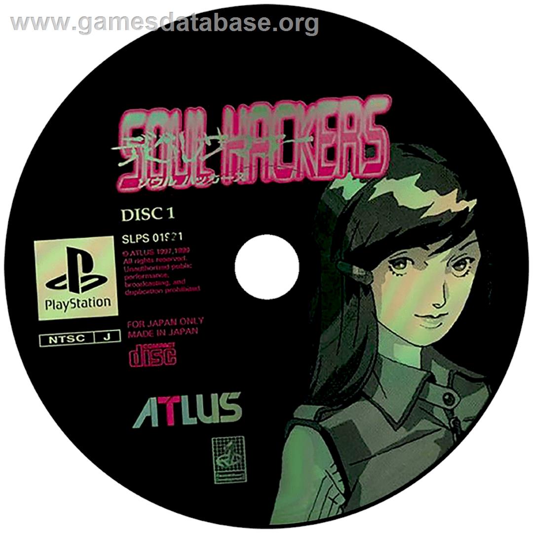 Devil Summoner: Soul Hackers - Sony Playstation - Artwork - Disc