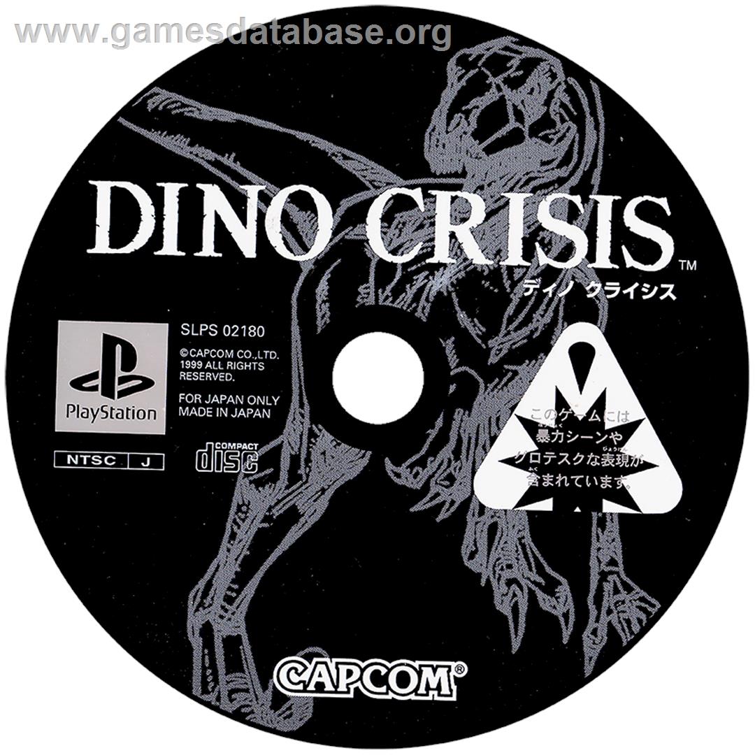 Dino Crisis - Sony Playstation - Artwork - Disc
