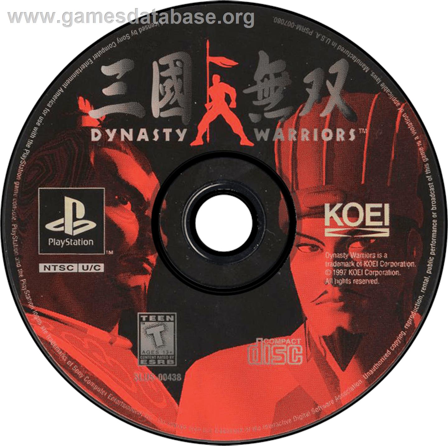 Dynasty Warriors - Sony Playstation - Artwork - Disc