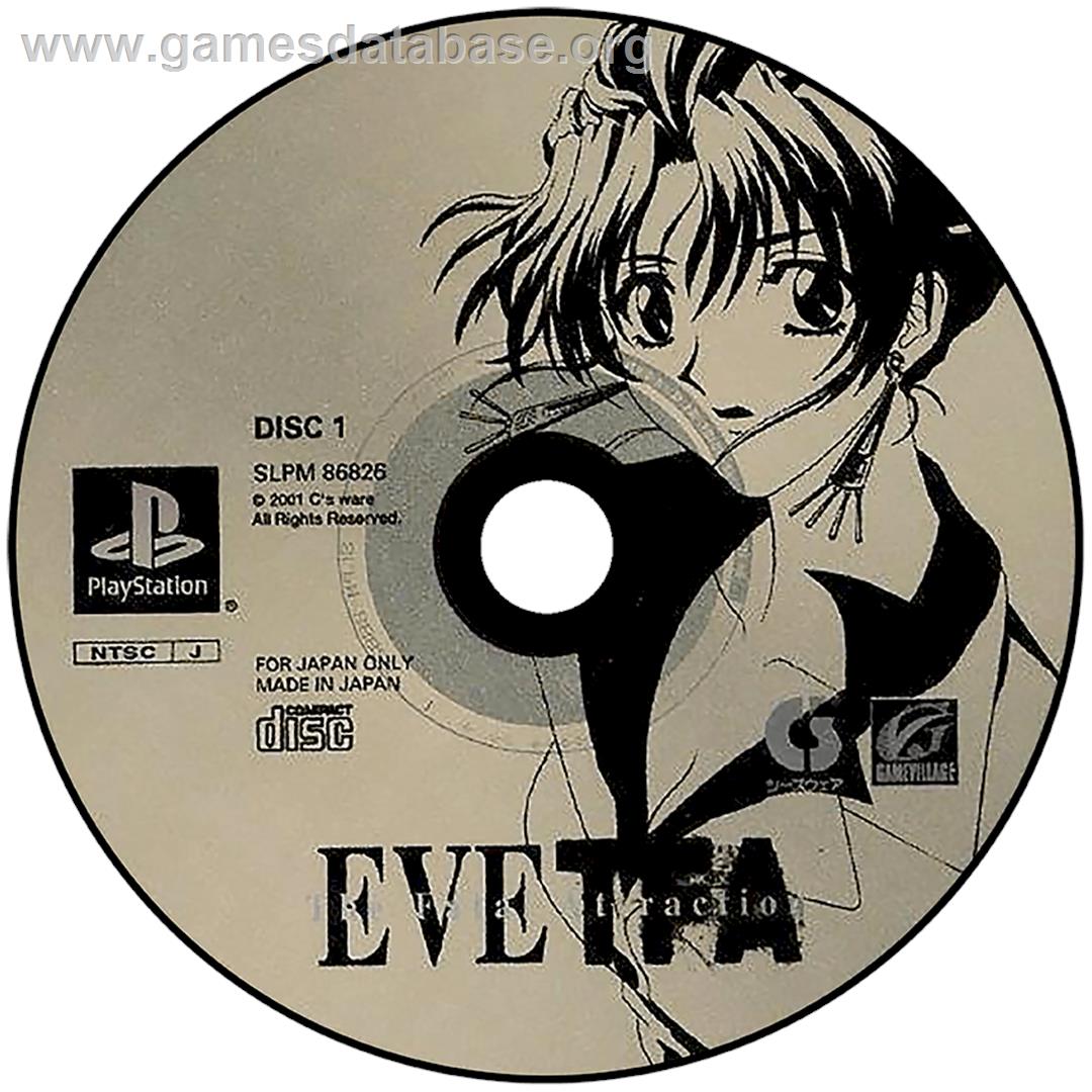 EVE: The Fatal Attraction - Sony Playstation - Artwork - Disc