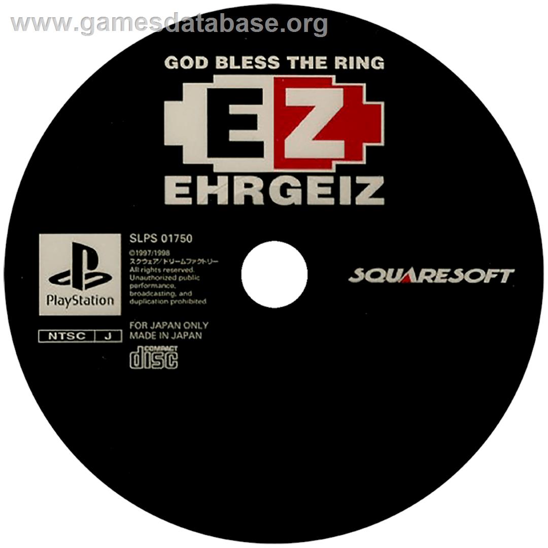 Ehrgeiz: God Bless the Ring - Sony Playstation - Artwork - Disc