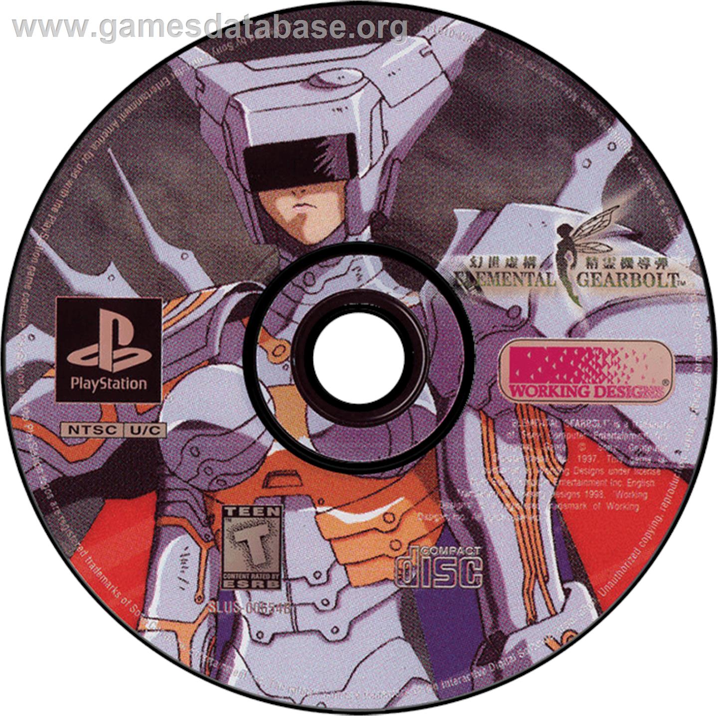 Elemental Gearbolt - Sony Playstation - Artwork - Disc