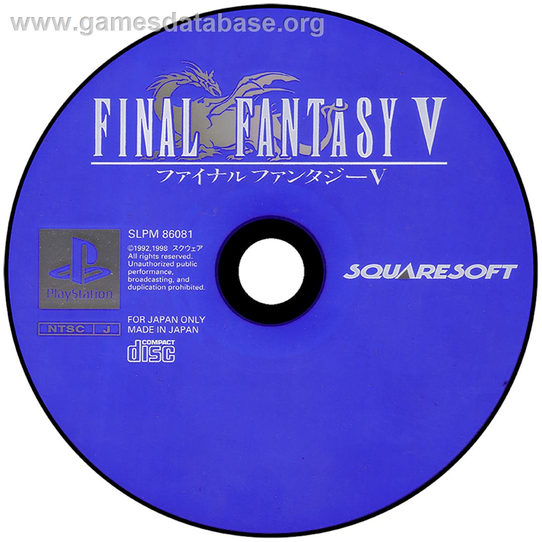 Final Fantasy V - Sony Playstation - Artwork - Disc