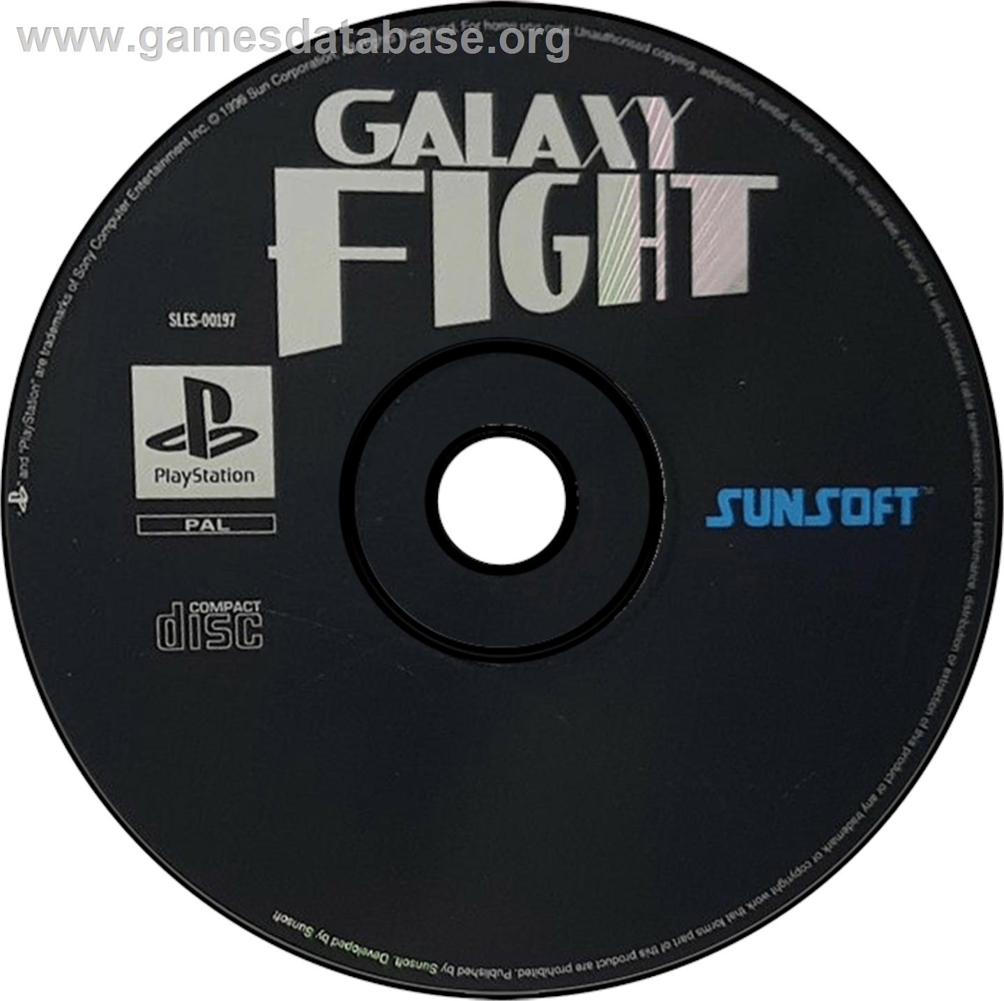 Galaxy Fight: Universal Warriors - Sony Playstation - Artwork - Disc