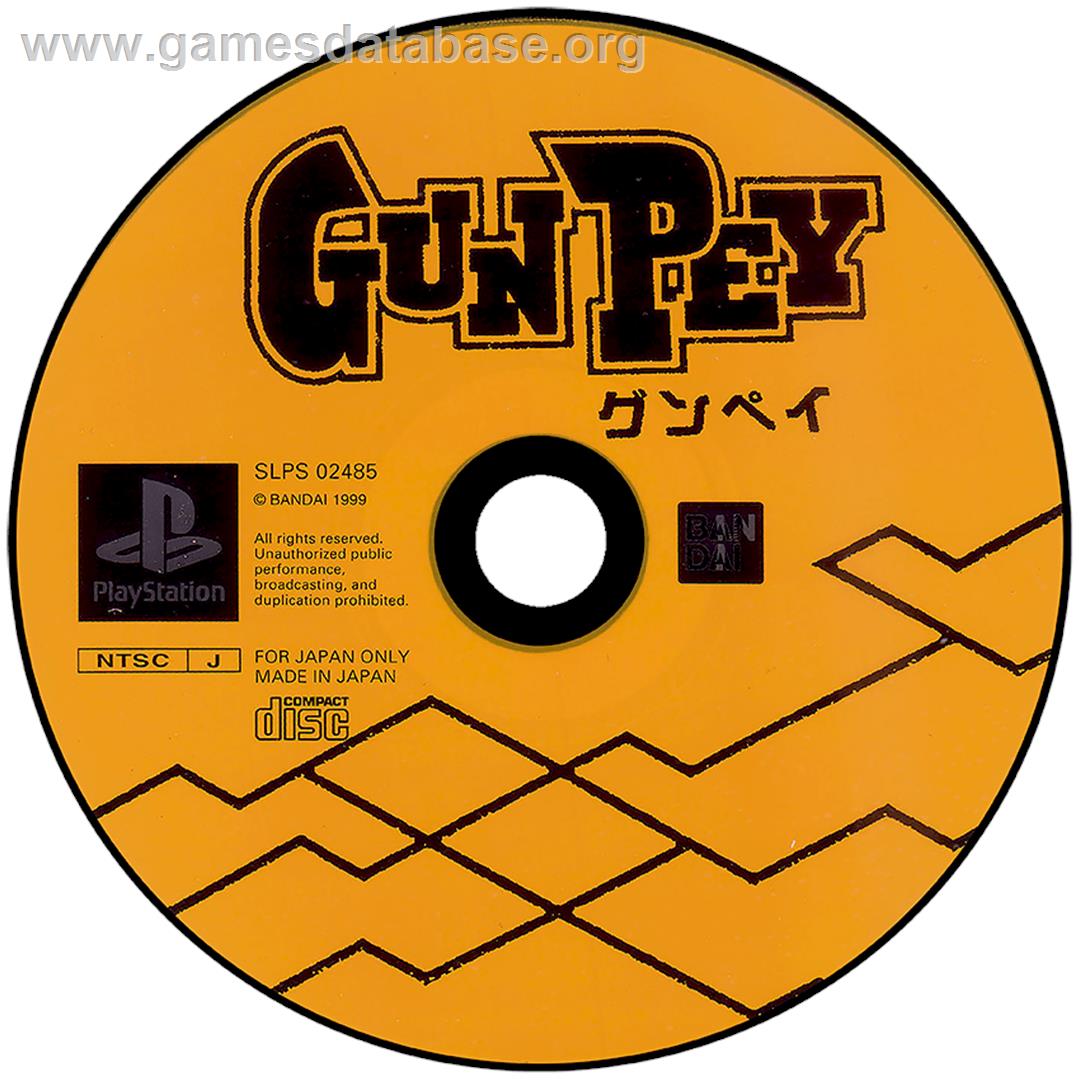 Gunpey - Sony Playstation - Artwork - Disc