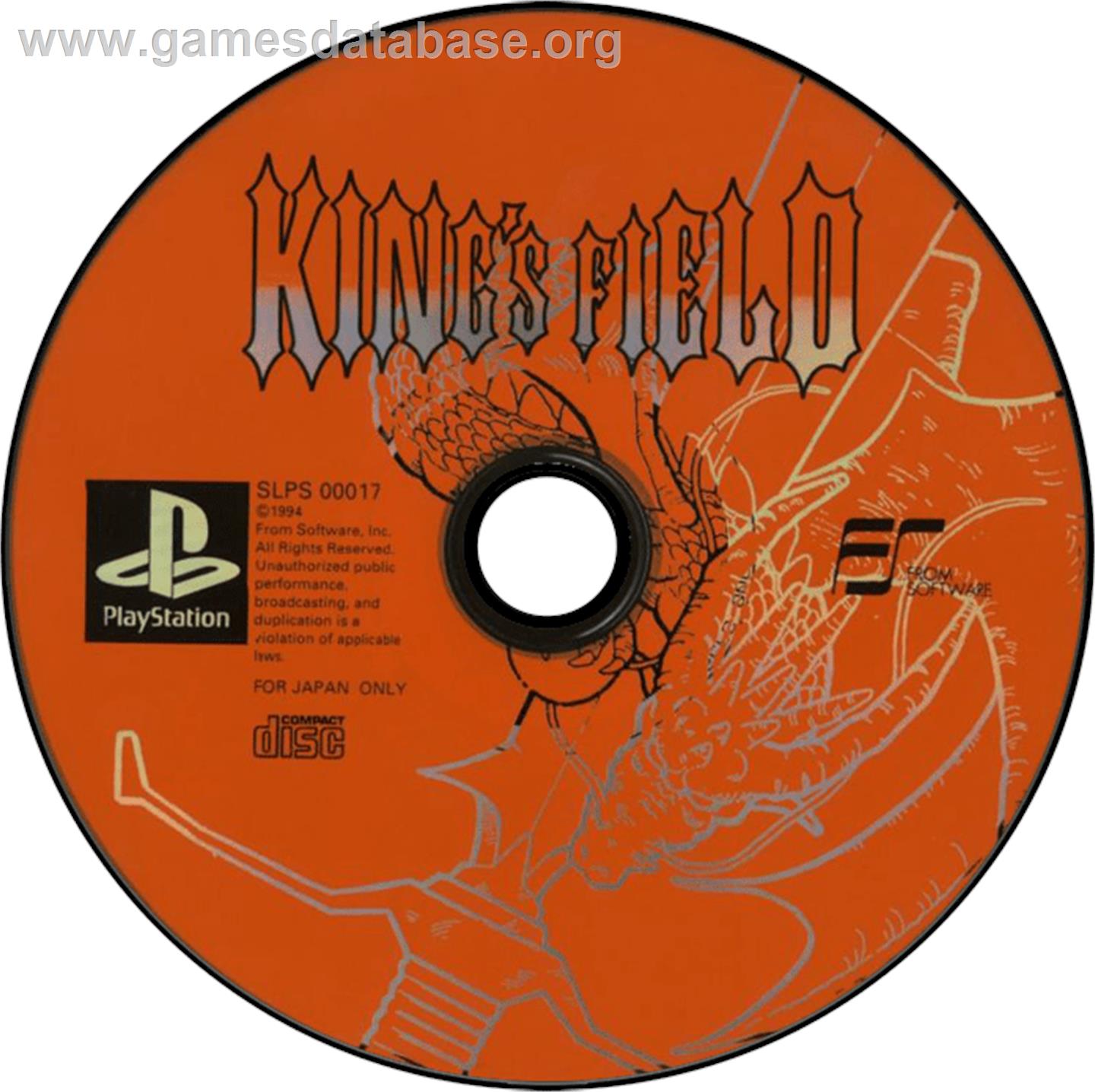 King's Field - Sony Playstation - Artwork - Disc