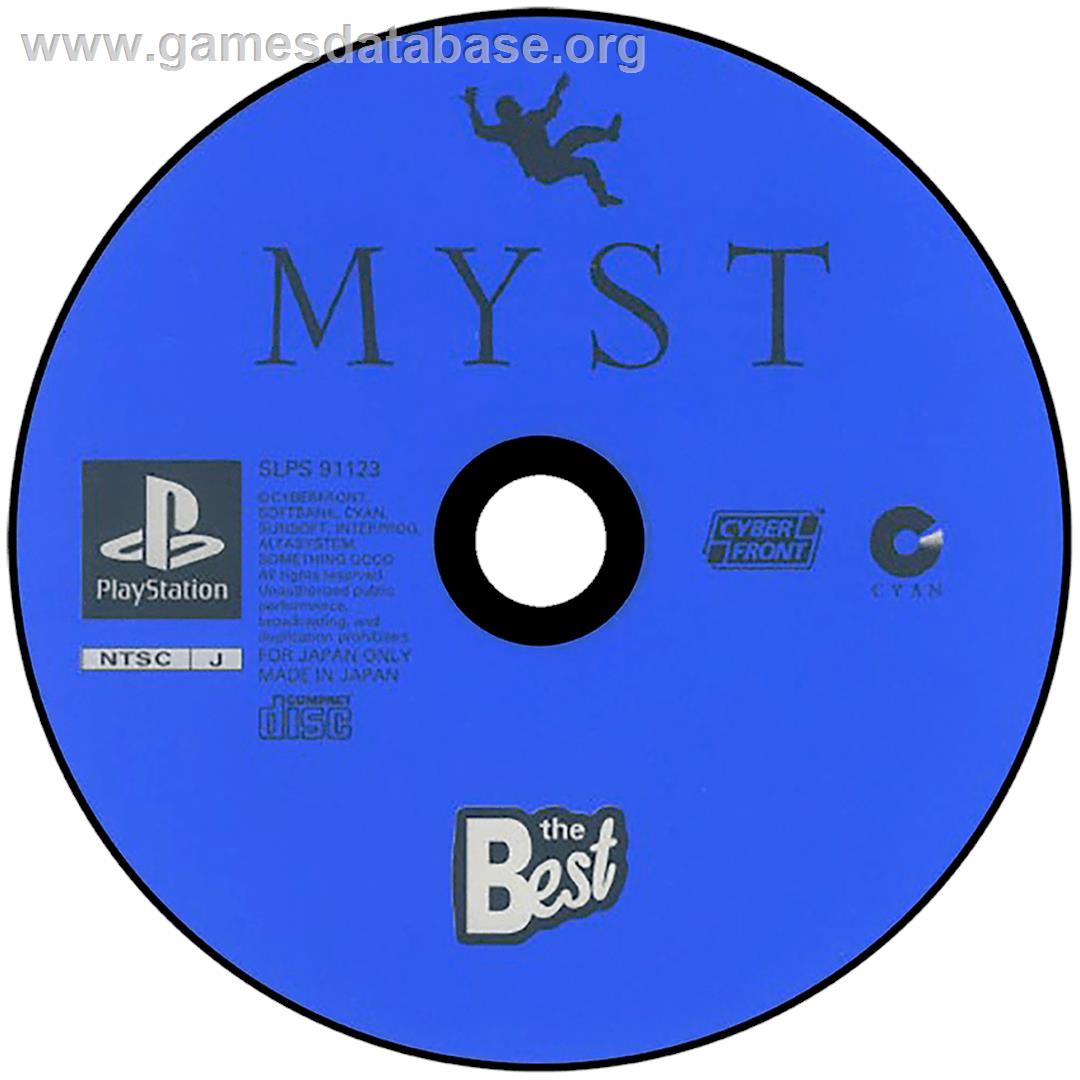 Myst - Sony Playstation - Artwork - Disc