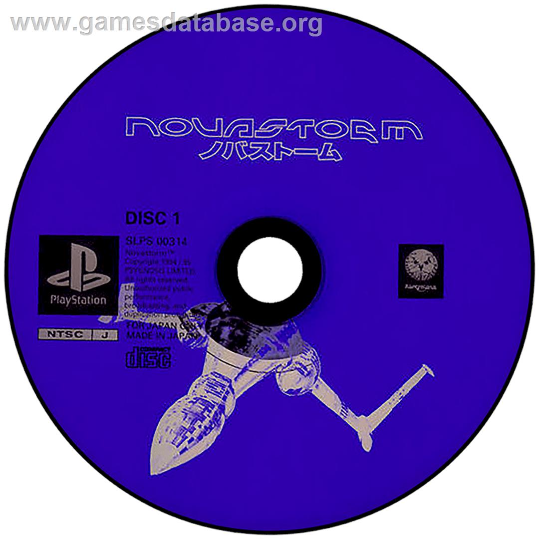 Novastorm - Sony Playstation - Artwork - Disc