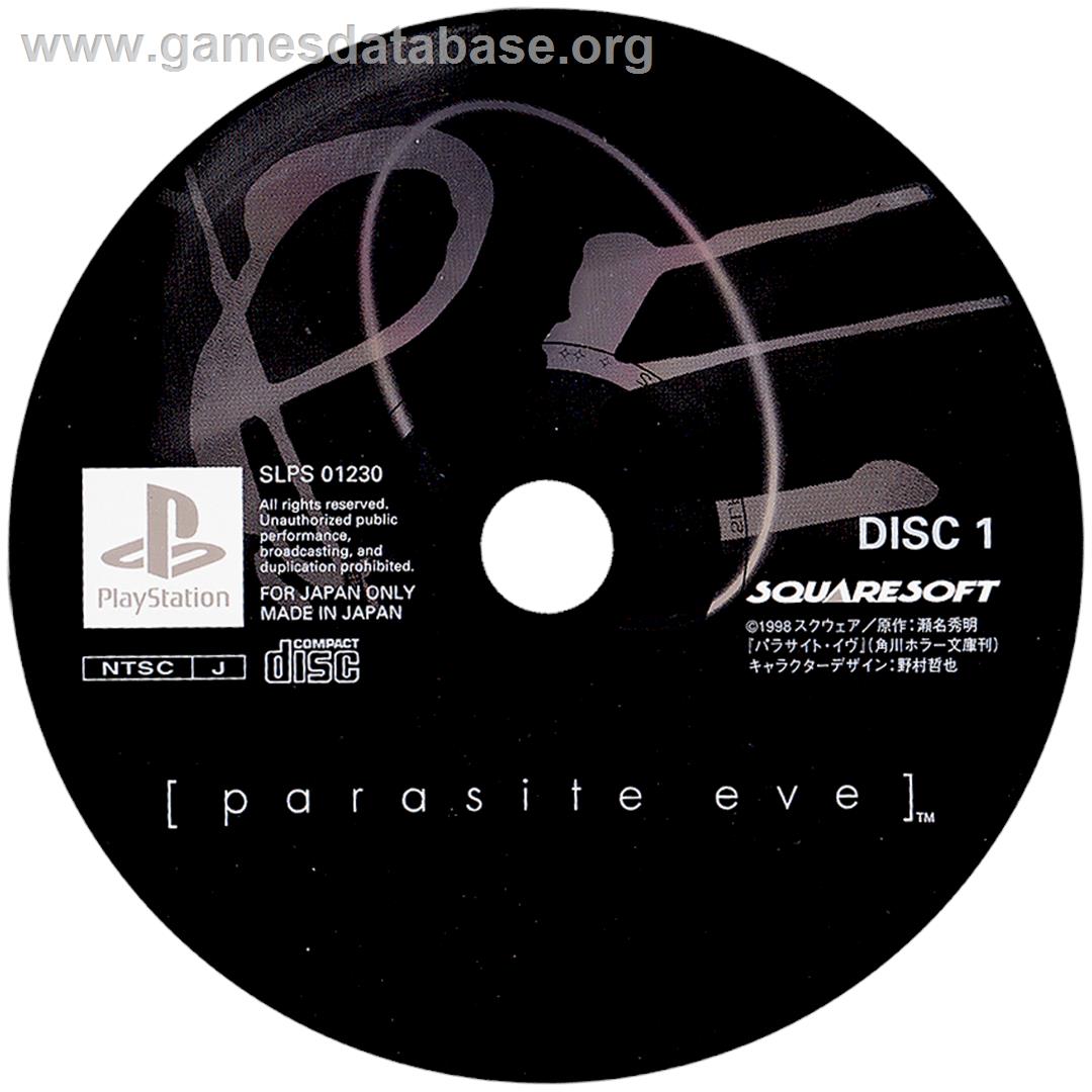 Parasite Eve - Sony Playstation - Artwork - Disc
