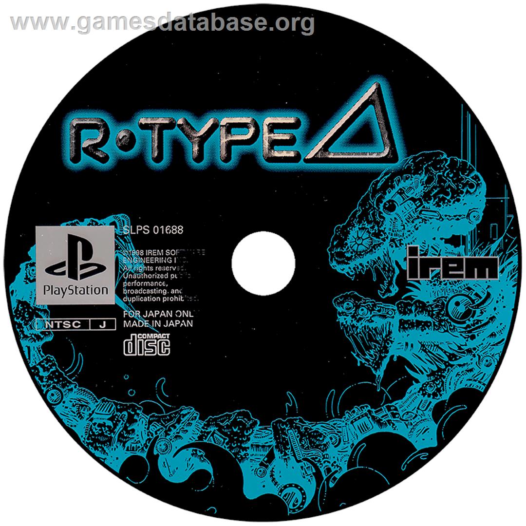 R-Type Delta - Sony Playstation - Artwork - Disc