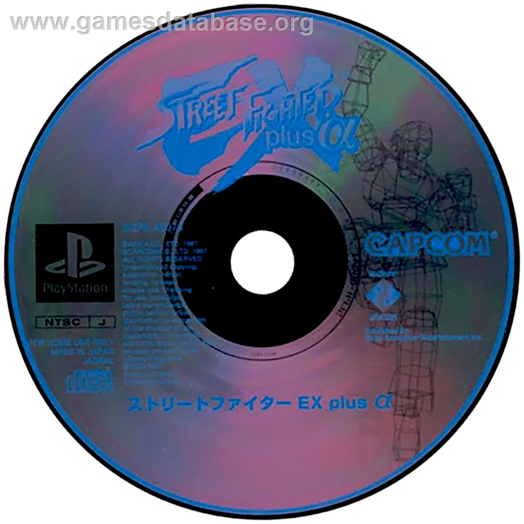Street Fighter EX Plus Alpha - Sony Playstation - Artwork - Disc
