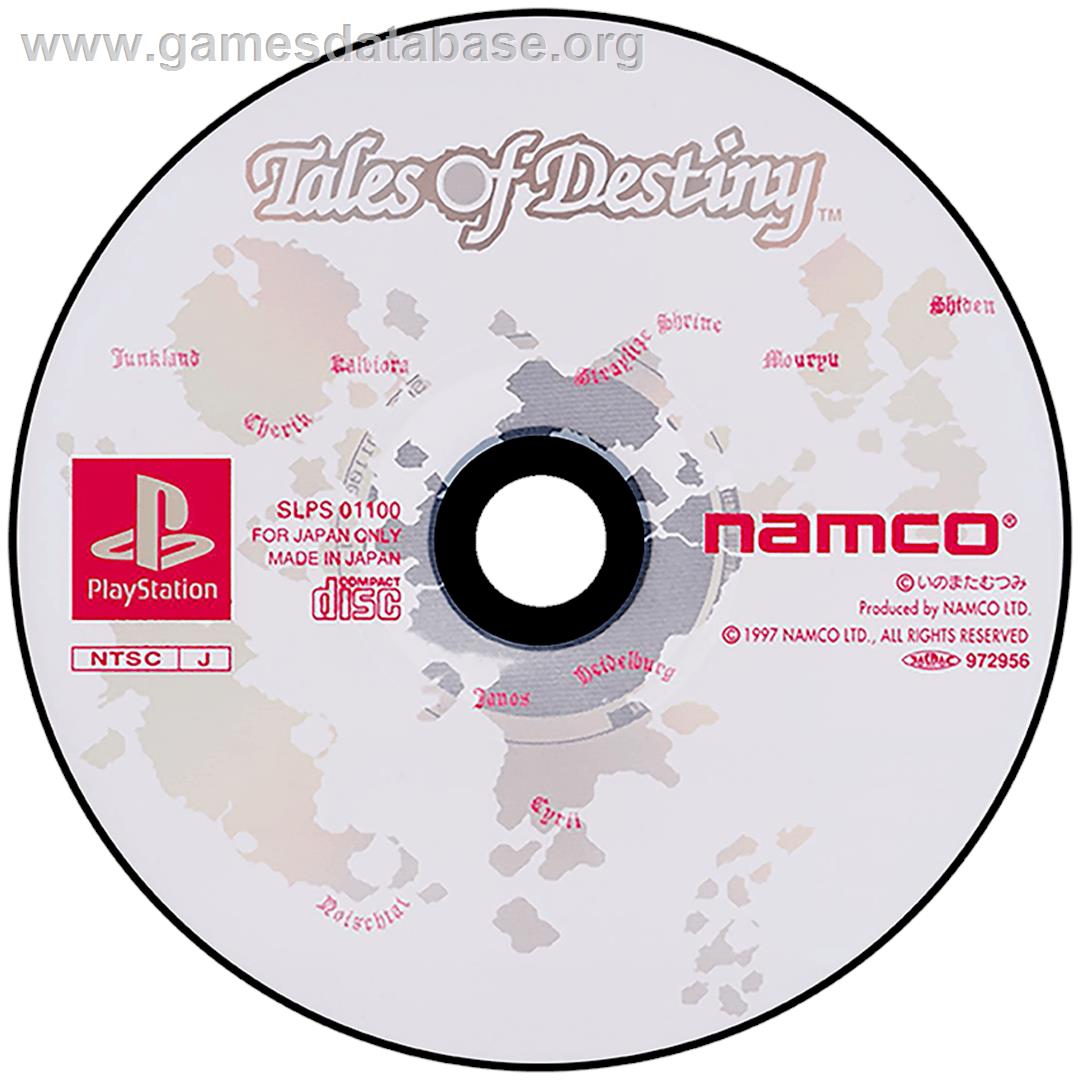 Tales of Destiny - Sony Playstation - Artwork - Disc