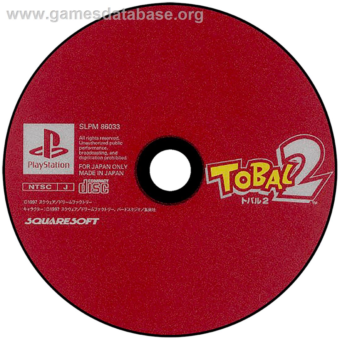 Tobal 2 - Sony Playstation - Artwork - Disc