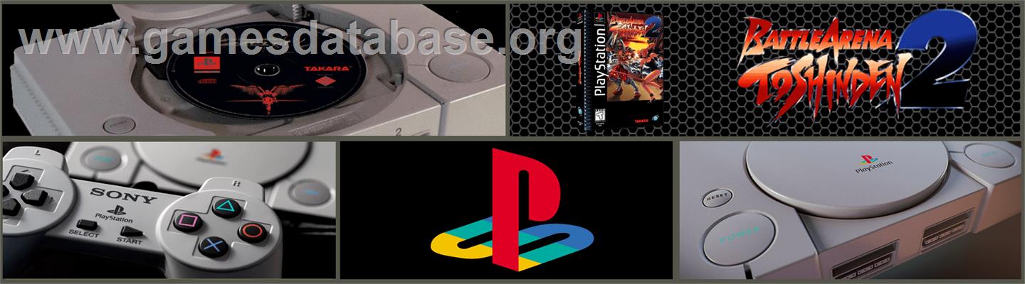 Battle Arena Toshinden 2 - Sony Playstation - Artwork - Marquee