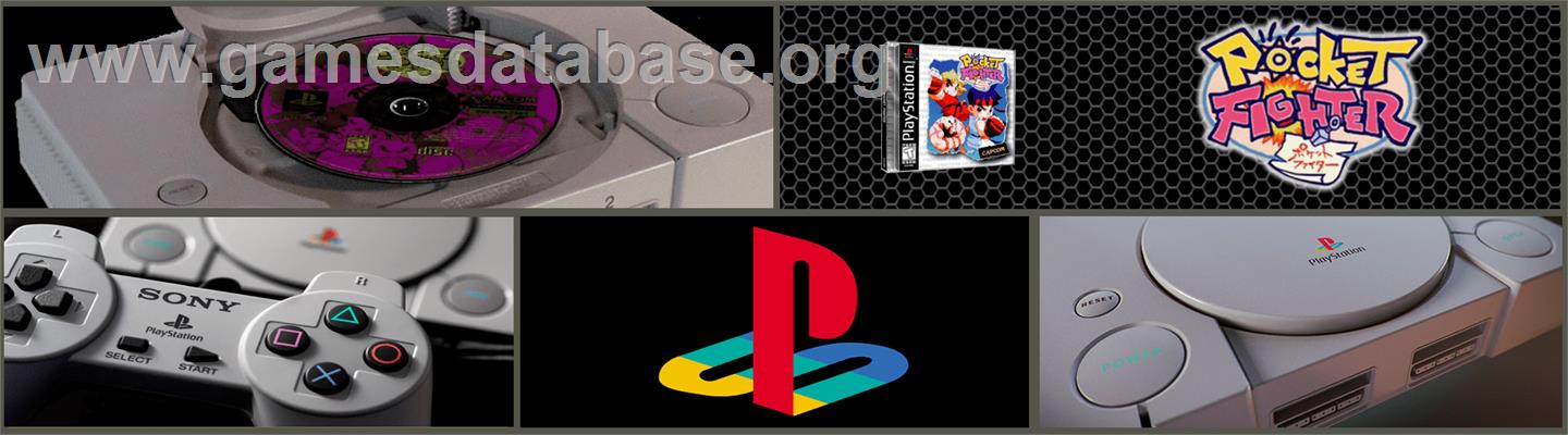 Pocket Fighter - Sony Playstation - Artwork - Marquee