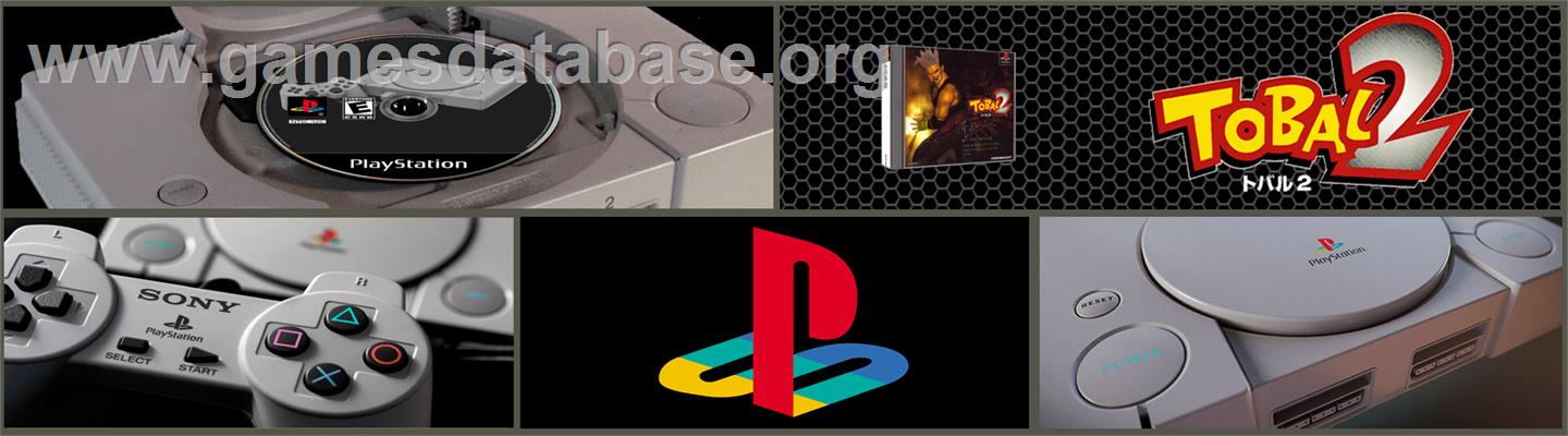 Tobal 2 - Sony Playstation - Artwork - Marquee