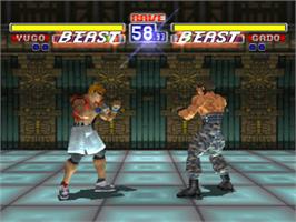 In game image of Bloody Roar on the Sony Playstation.