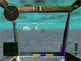 In game image of MechWarrior 2: 31st Century Combat on the Sony Playstation.