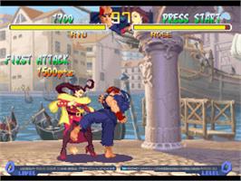In game image of Street Fighter Alpha 2 on the Sony Playstation.
