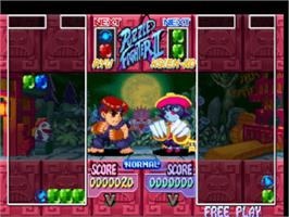 In game image of Super Puzzle Fighter II Turbo on the Sony Playstation.