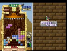 In game image of Tetris Plus on the Sony Playstation.