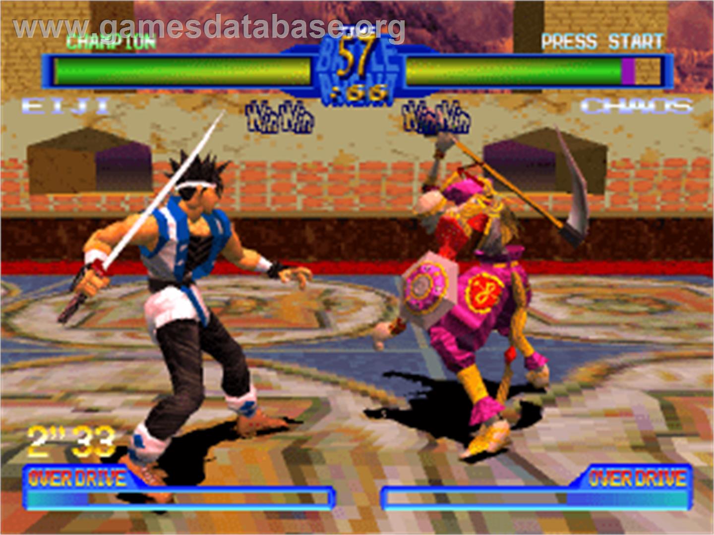 Battle Arena Toshinden 2 - Sony Playstation - Artwork - In Game