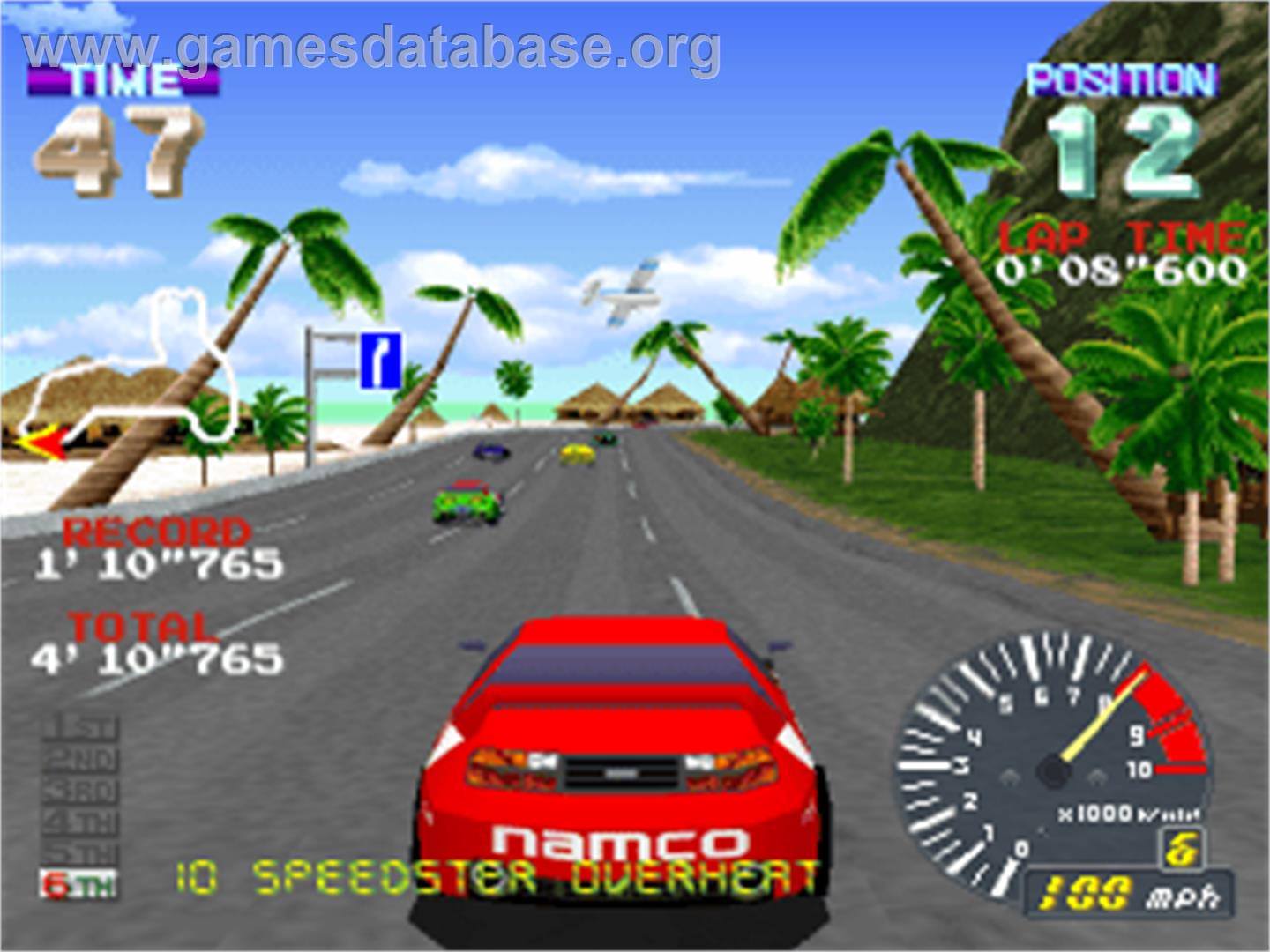 Ridge Racer Revolution - Sony Playstation - Artwork - In Game