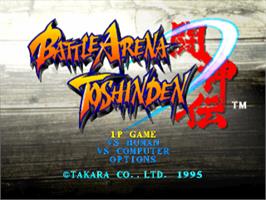 Title screen of Battle Arena Toshinden on the Sony Playstation.