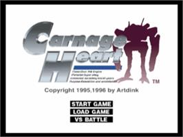 Title screen of Carnage Heart on the Sony Playstation.