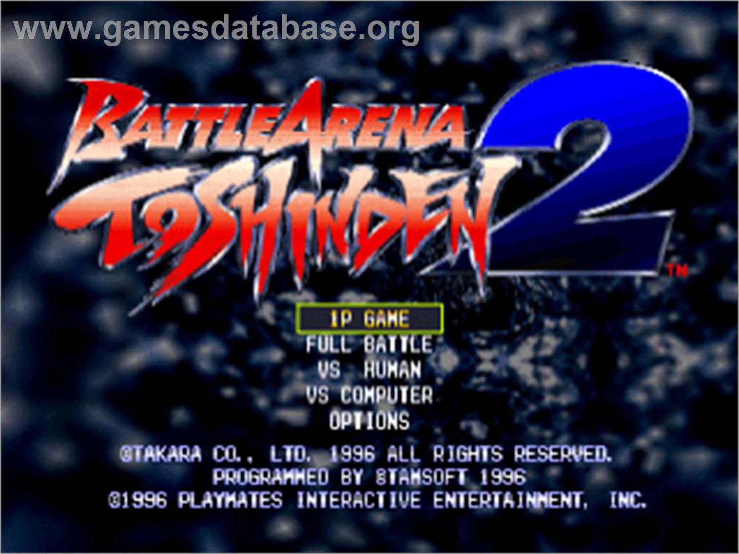 Battle Arena Toshinden 2 - Sony Playstation - Artwork - Title Screen