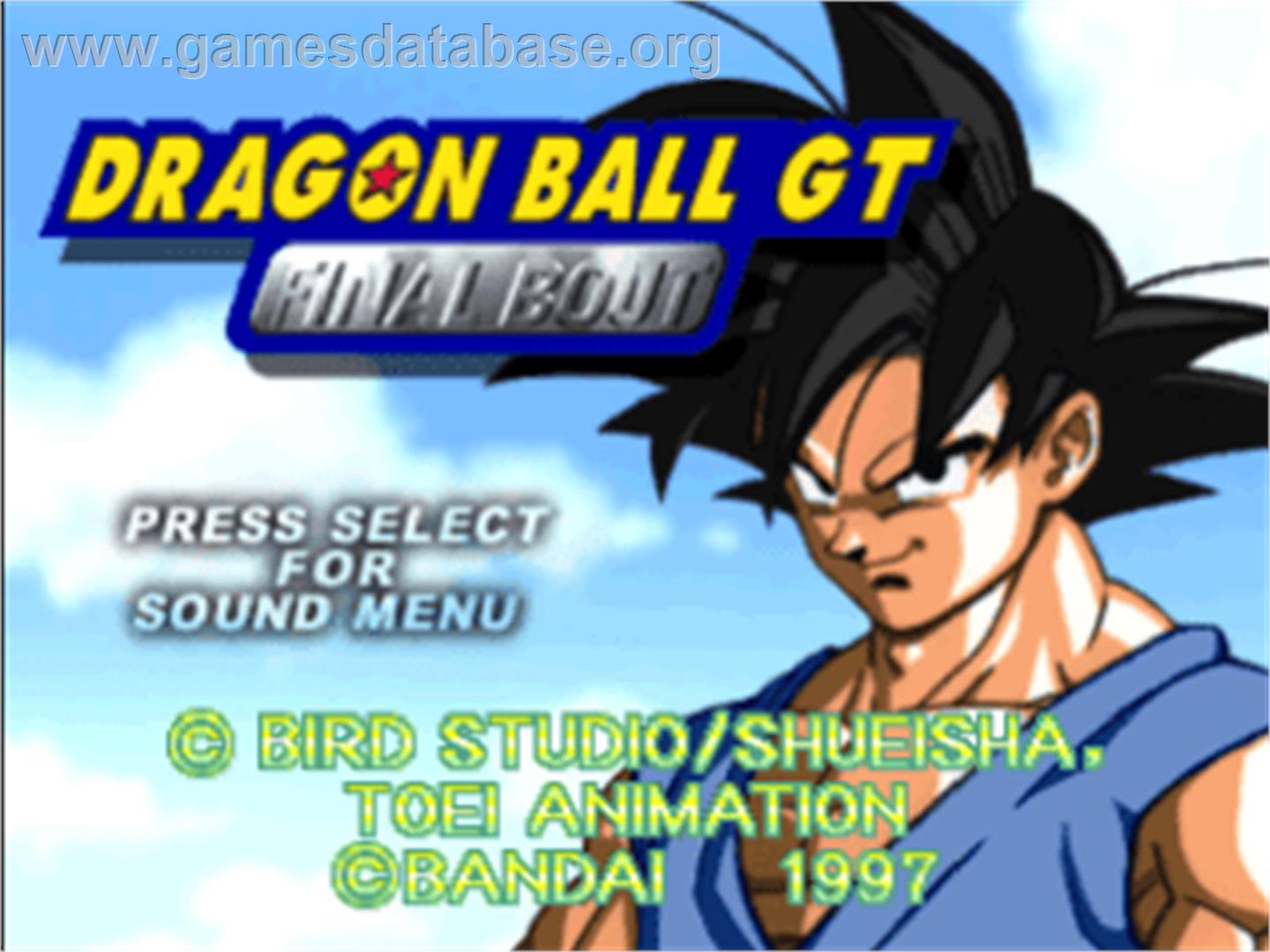 Dragon Ball GT: Final Bout - Sony Playstation - Artwork - Title Screen