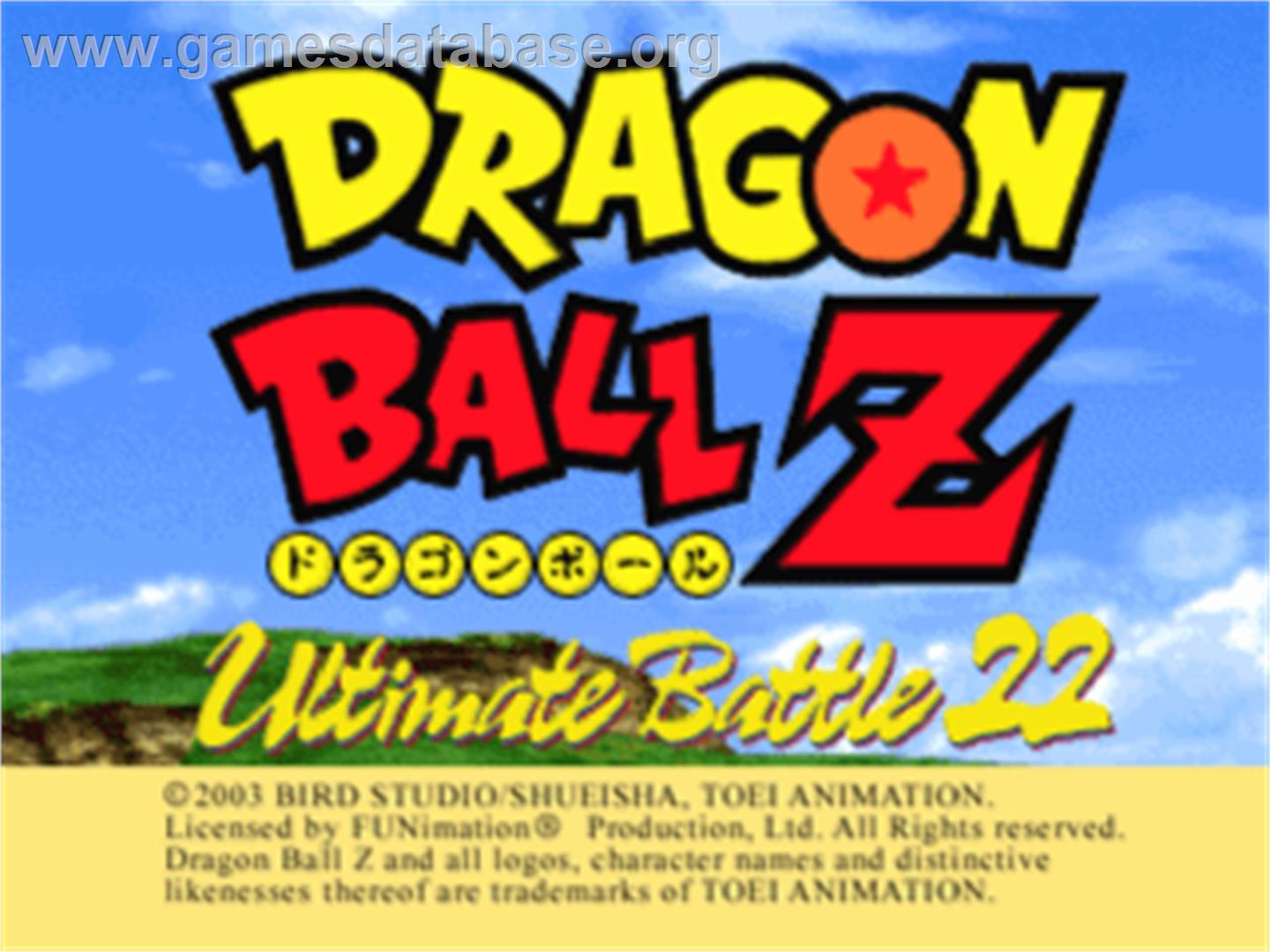 Dragon Ball Z: Ultimate Battle 22 - Sony Playstation - Artwork - Title Screen