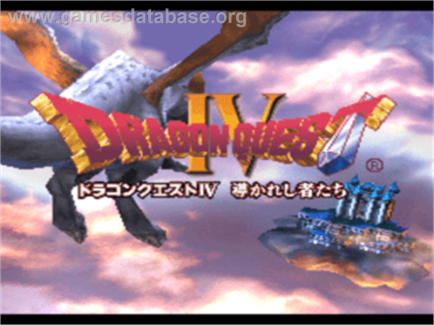 Dragon Quest IV: Michibikareshi Monotachi - Sony Playstation - Artwork - Title Screen