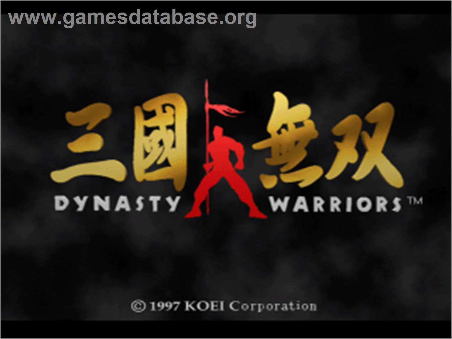 Dynasty Warriors - Sony Playstation - Artwork - Title Screen