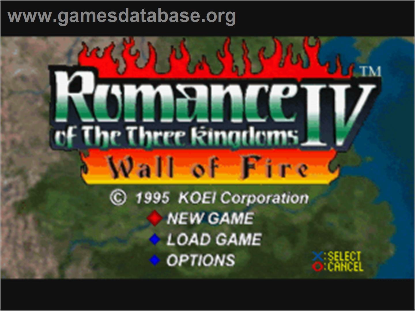 Romance of the Three Kingdoms IV: Wall of Fire - Sony Playstation - Artwork - Title Screen