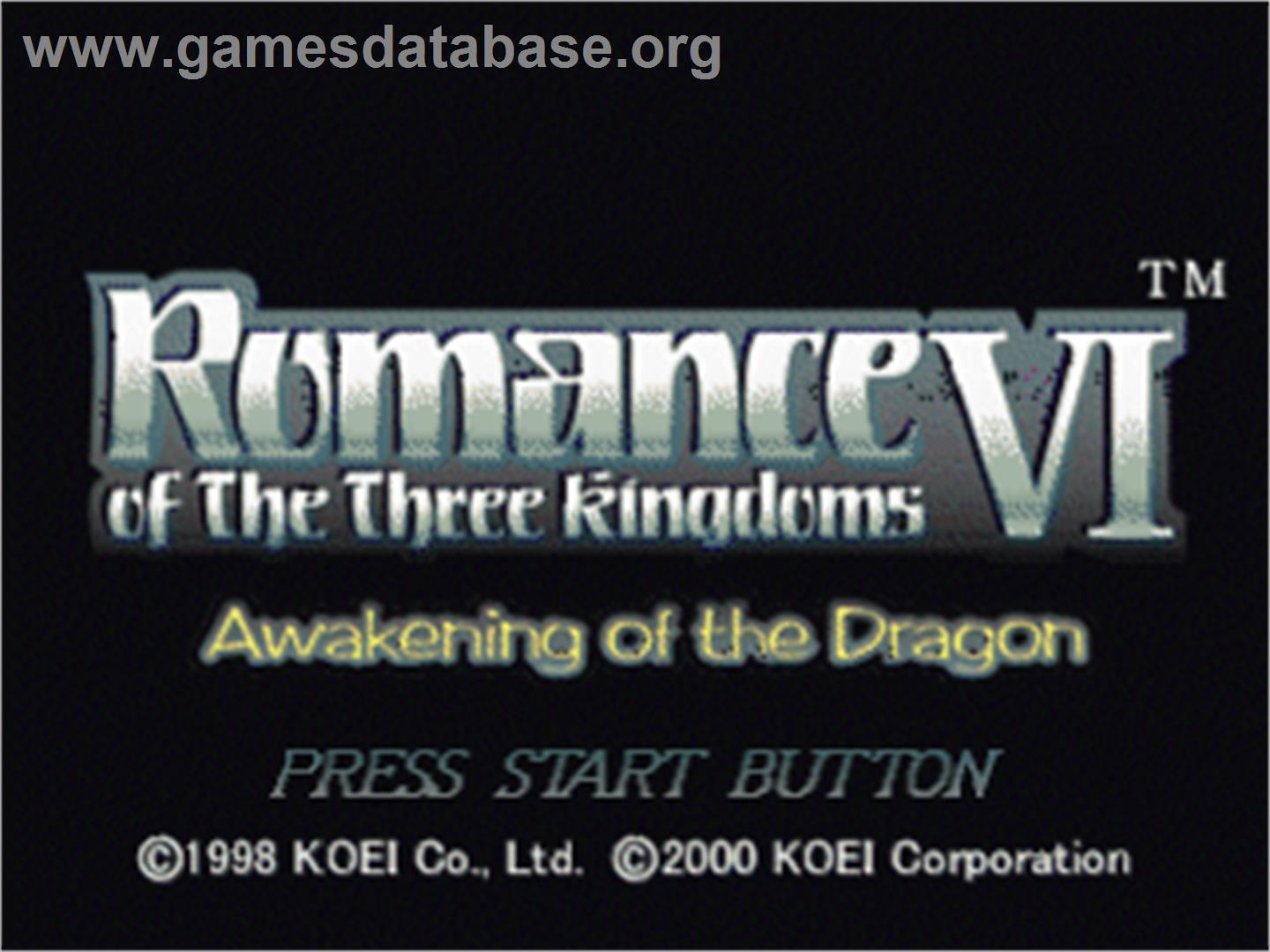 Romance of the Three Kingdoms VI: Awakening of the Dragon - Sony Playstation - Artwork - Title Screen