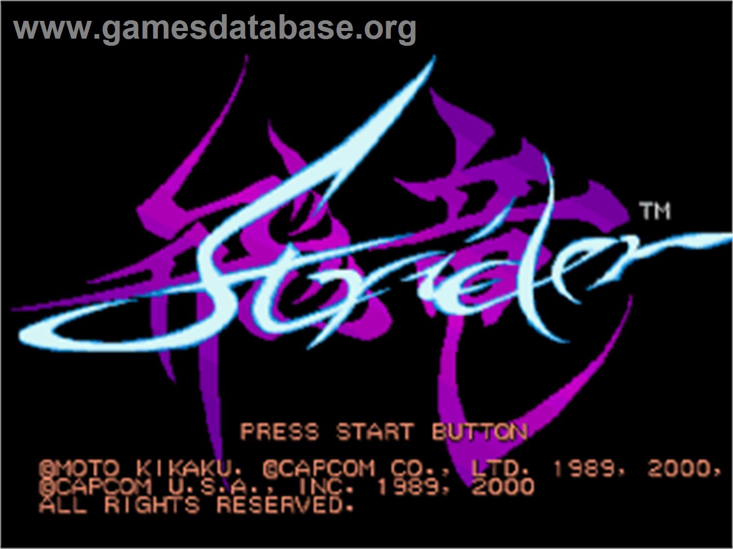 Strider - Sony Playstation - Artwork - Title Screen