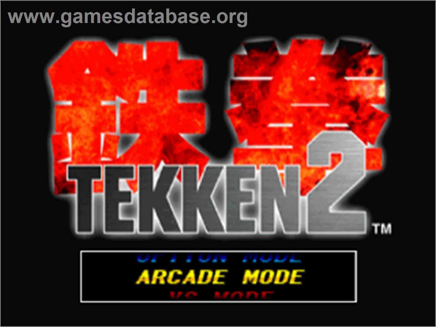Tekken 2 - Sony Playstation - Artwork - Title Screen