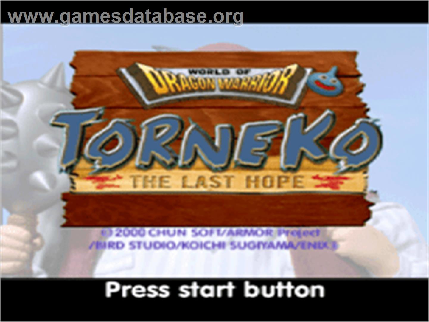 World of Dragon Warrior: Torneko: The Last Hope - Sony Playstation - Artwork - Title Screen