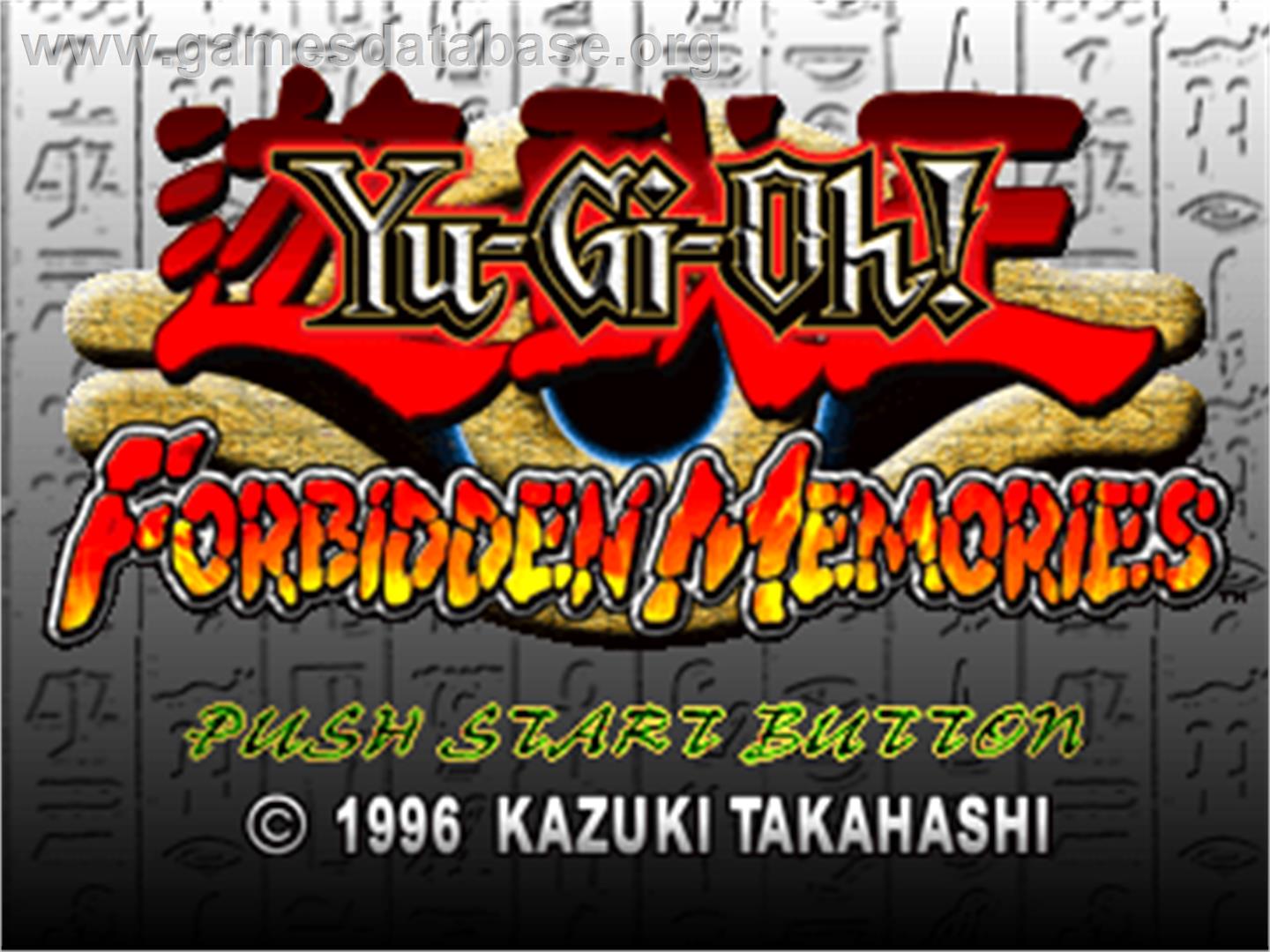 Yu-Gi-Oh!: Forbidden Memories - Sony Playstation - Artwork - Title Screen