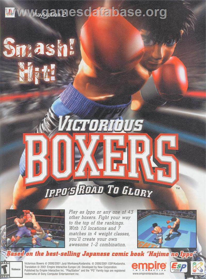 Victorious Boxers: Ippo's Road to Glory - Sony Playstation 2 - Artwork - Advert