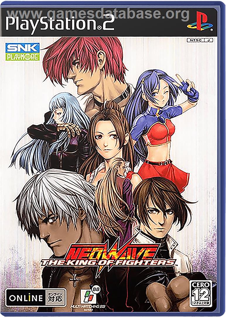 King of Fighters: Neowave - Sony Playstation 2 - Artwork - Box
